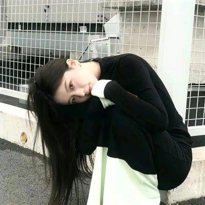爱找麻烦