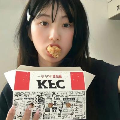刁蛮公主
